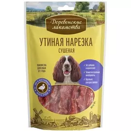 Утиная нарезка Деревенские лакомства сушеная для собак (90 г.)
