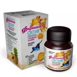 Витаминно-минеральный комплекс Фармавит Актив К-КМ для кошек и котят (60 таб)