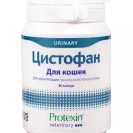 Витамины Protexin Цистофан мочевыводящие для кошек (30 капсул)