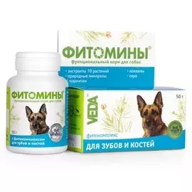 Витамины Веда ФитоМины фитокомплекс для зубов и костей собак (100 таб)