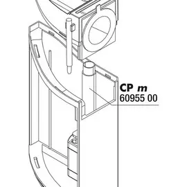 Внутренняя выпускная трубка JBL CP m Outlet pipe для фильтра (1 шт)