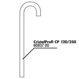 Заборная-выпускная трубка JBL U-tube inlet/outlet для шлангов (12/16 мм)