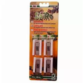 Запасные пластины JBL ShiRo Locking Plate для замка ShiRo, 4 шт (4 шт)