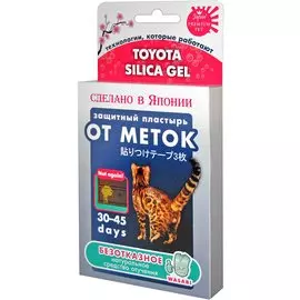 Защитный пластырь Premium Pet Japan от меток кошек (3 шт (50 х 70 мм))