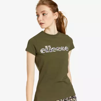 Ellesse Cratere, Зеленый, размер 44-46