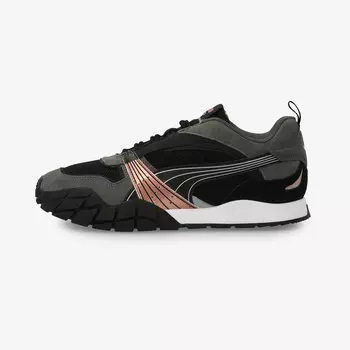 PUMA Kyron Wild Beasts