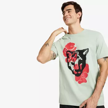 PUMA Qualifier