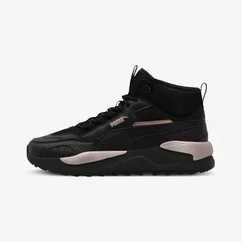 PUMA X-Ray 2 Square