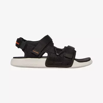 Skechers Gambix 2.0 Inrush