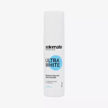 Крем для обуви Solemate Ultra White, Белый