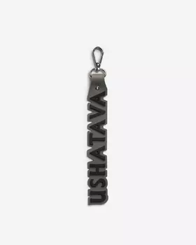 Брелок Ushatava