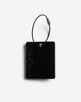 Брелок Ushatava pass