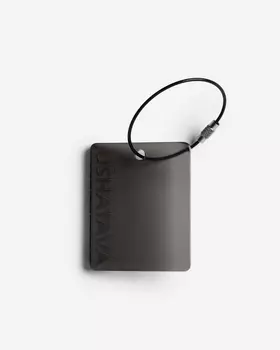 Брелок Ushatava pass