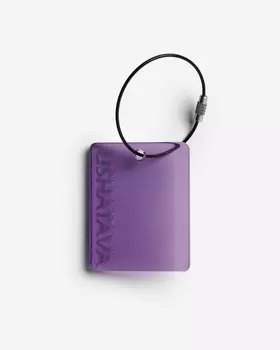 Брелок Ushatava pass