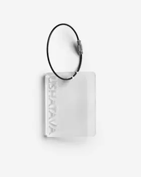 Брелок Ushatava pass