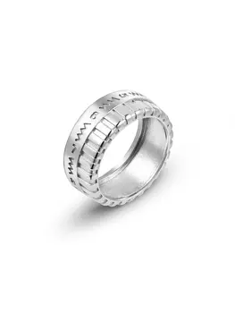 Кольцо «Зигзаг»