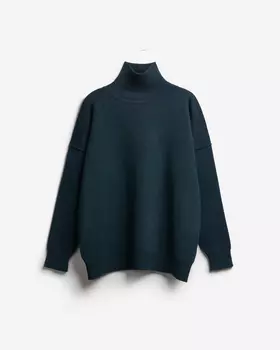 Свитер идеальный