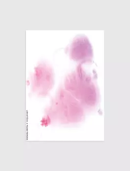 Упаковочная бумага х Polina Tverdaya