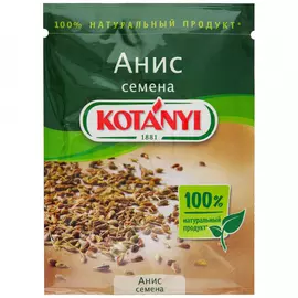 Анис Kotanyi 23 г