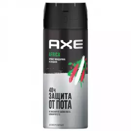 Антиперспирант Axe Африка мужской аэрозоль 150 мл