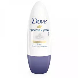 Антиперспирант Dove Оригинал Красота и уход роликовый 50 мл
