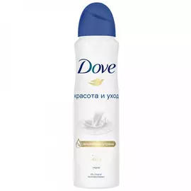 Антиперспирант Dove Original спрей 150мл