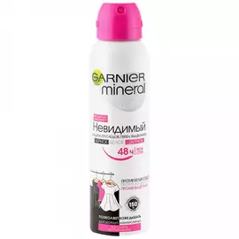 Антиперспирант Garnier Невидимый кремовый 150 мл