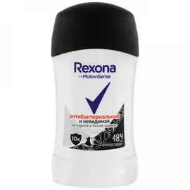 Антиперспирант Rexona Антибактериальная и невидимая на черной и белой одежде карандаш 40 мл