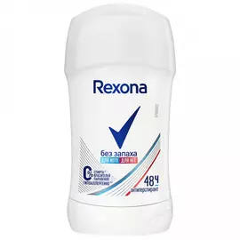 Антиперспирант Rexona Без запаха карандаш 40 мл