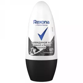 Антиперспирант Rexona Невидимая на черной и белой одежде роликовый 50 мл
