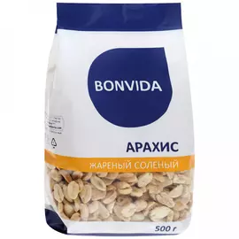 Арахис Bonvida жареный соленый 500 г