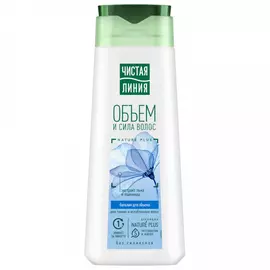 Бальзам для волос Чистая линия Пшеница 230 мл