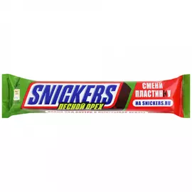 Батончик Snickers шоколадный с лесным орехом 81 г