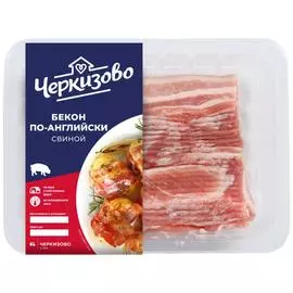 Бекон из свинины Черкизово по-Английски охлажденный в лотке 250 г