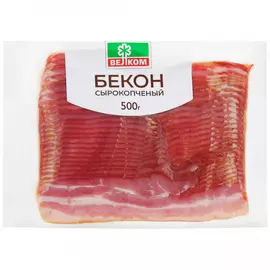 Бекон сырокопченый Велком нарезка 500 г