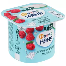 Биотворог ФрутоНяня малина с 6 месяцев 4.2% 100 г