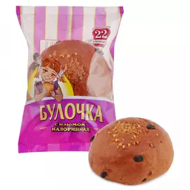 Булочка Хлебозавод №22 Калорийная с изюмом 80 г
