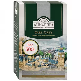 Чай Ahmad Tea Чай Earl Grey черный листовой с ароматом бергамота 500 г
