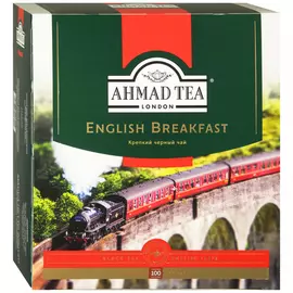 Чай Ahmad Tea English Breakfast черный листовой 100 пакетиков по 2 г