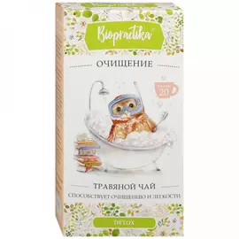 Чай Biopractika Очищение травяной 20 пакетиков по 2 г