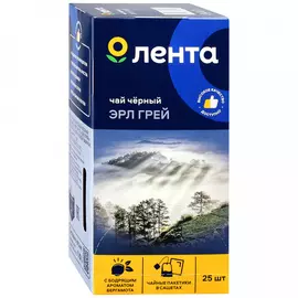 Чай Лента Earl Grey черный бергамот 25 пакетиков