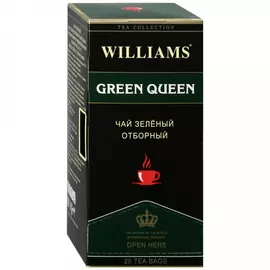 Чай Williams Green Queen зеленый 25 пакетиков по 2 г