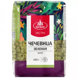 Чечевица Агро-Альянс Экстра зеленая 450 г
