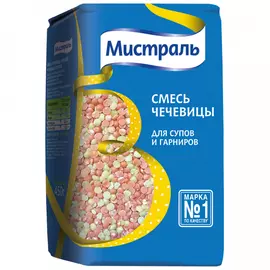 Чечевица Мистраль для супов и гарниров 450 г