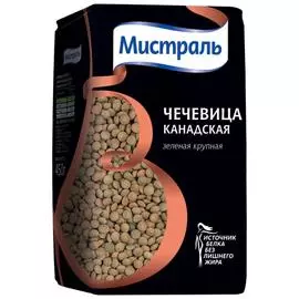 Чечевица Мистраль Канадская зеленая крупная 450 г