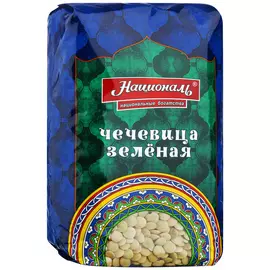 Чечевица Националь зеленая 450 г