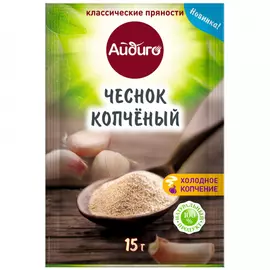 Чеснок Айдиго копченый 15 г