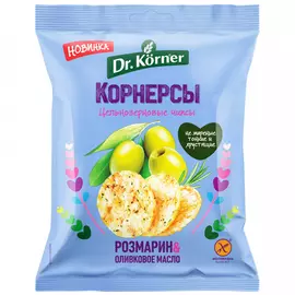 Чипсы Dr.Korner кукурузно-рисовые цельнозерновые с оливковым маслом и розмарином 50 г