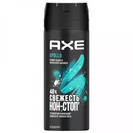 Дезодорант Axe Apollo мужской спрей 150мл