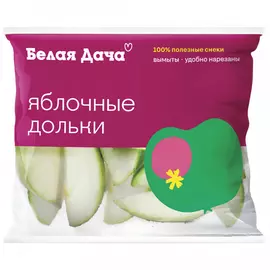 Дольки Белая Дача сочное яблоко 80 г